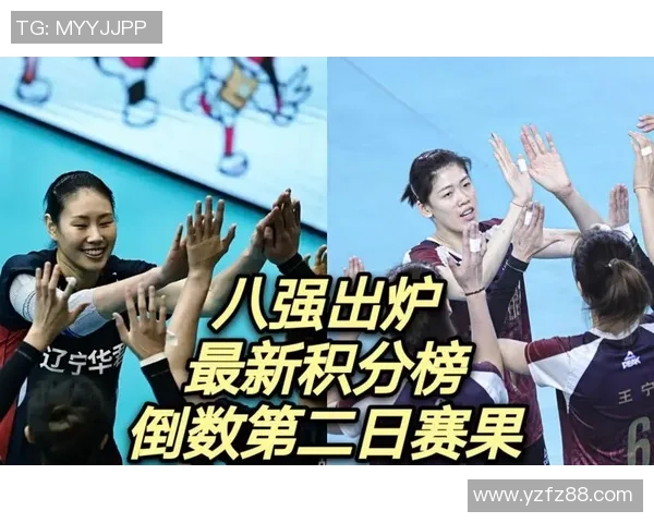 全运会积分榜更新西安足球队以51分稳居第一名 全运会积分榜更新西安足球队以51分稳居第一名