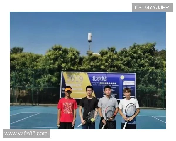 北京网球队精英赛精彩配合分析与表现点评