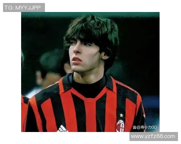 卡卡的传奇足球生涯与对世界足球的深远影响探讨