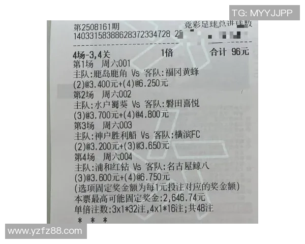 2023年足球五大联赛开赛时间一览及赛季精彩看点分析