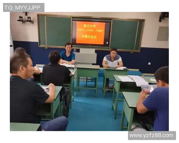 杭州飞盘队盯防策略分析与比赛表现的得失探讨 杭州飞盘队盯防策略分析与比赛表现的得失探讨