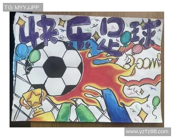 胖达足球：探索足球的乐趣与团队精神，助力孩子们健康成长与快乐竞技