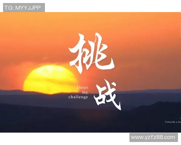 王军的英雄联盟人生深度对话探索游戏背后的梦想与挑战 王军的英雄联盟人生深度对话探索游戏背后的梦想与挑战