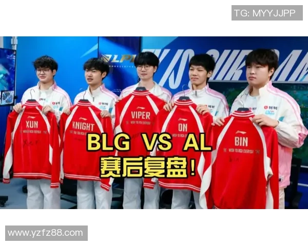 赛后复盘:BLG与WE对决中的节奏掌控与战术分析 赛后复盘:BLG与WE对决中的节奏掌控与战术分析